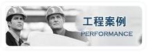 青島福益聲學(xué)產(chǎn)品設(shè)計(jì)開發(fā)有限公司