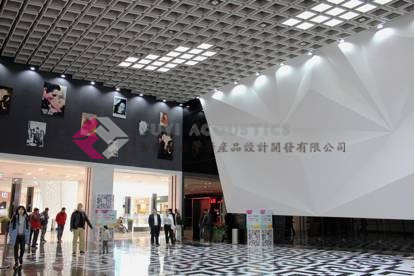 中影國際影城(杭州良渚永旺店)