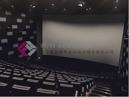 中影國際影城(杭州良渚永旺店)
